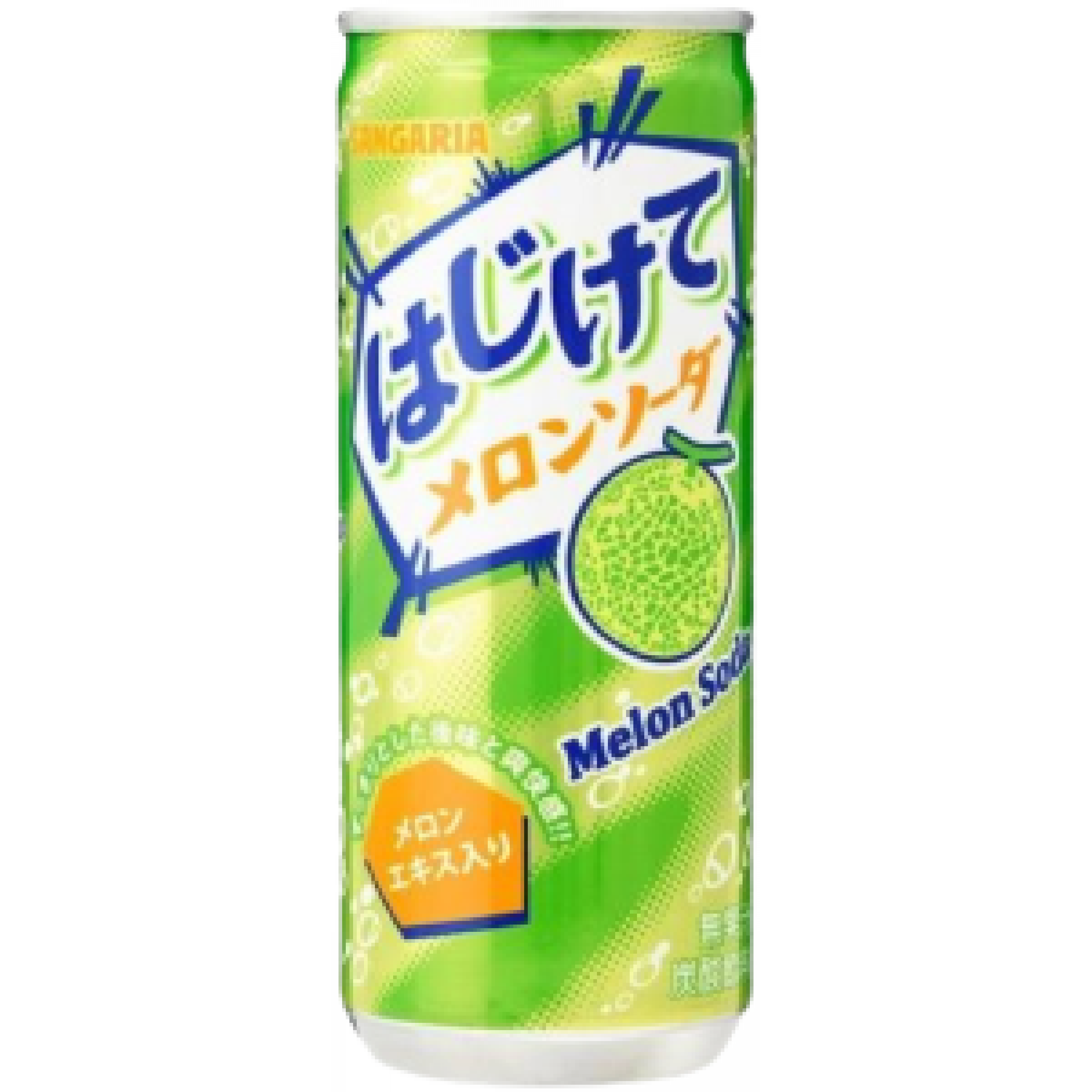 SANGARIA 蜜瓜味汽水 